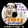 6ϺͲʿѯ11.10